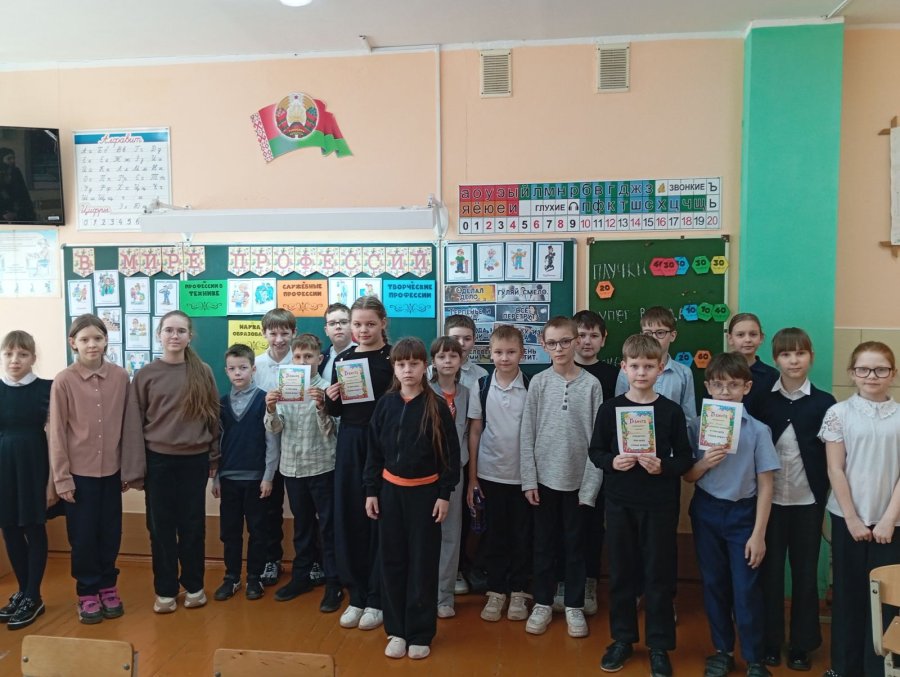 Своя игра  