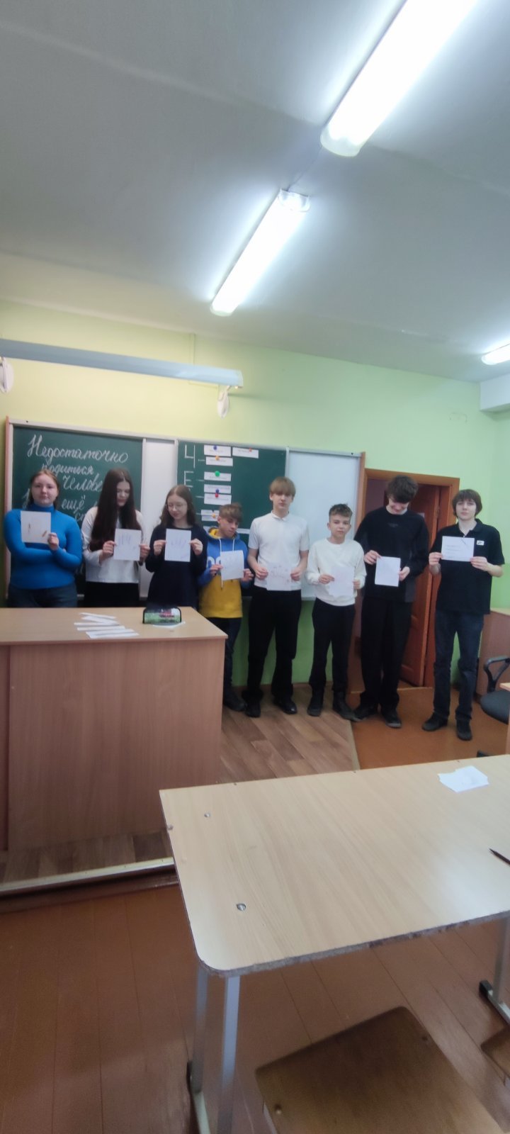 Урок нравственности «Быть человеком»