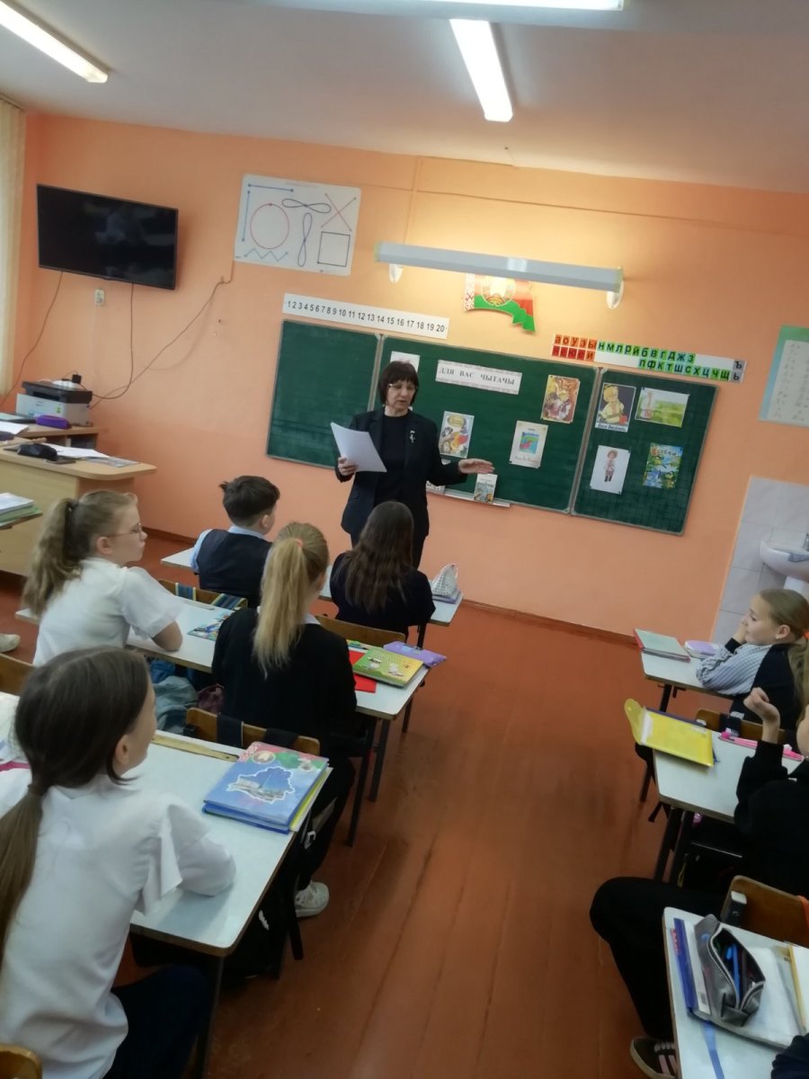 Час займальных пытанняў 