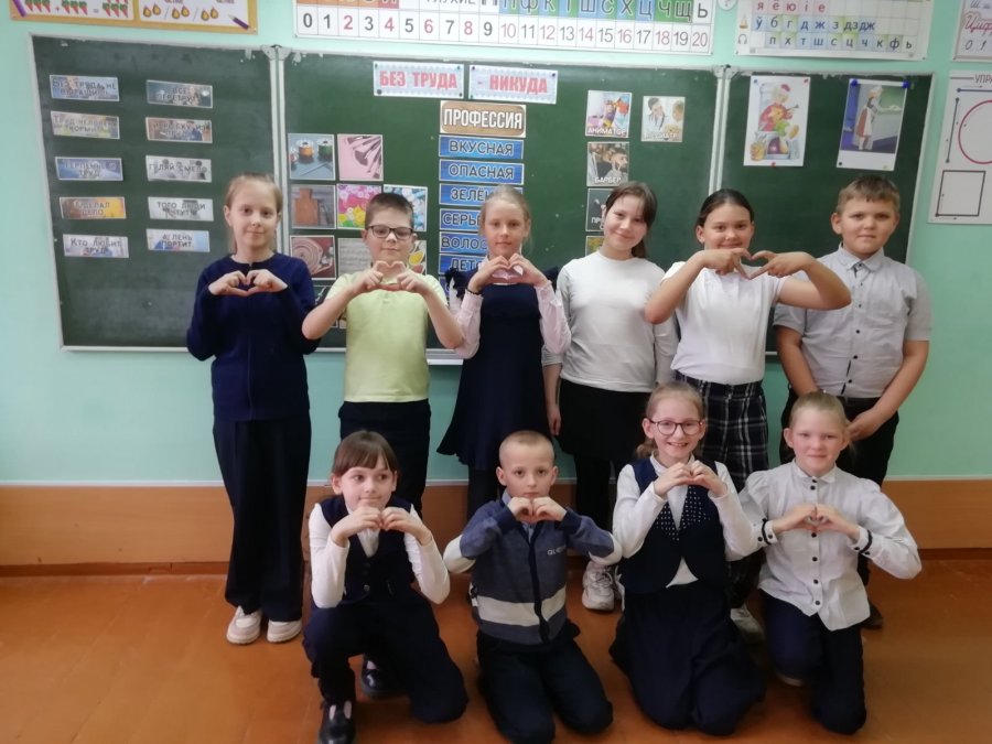 Урок нравственности 