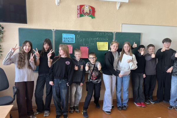 Игра-викторина 