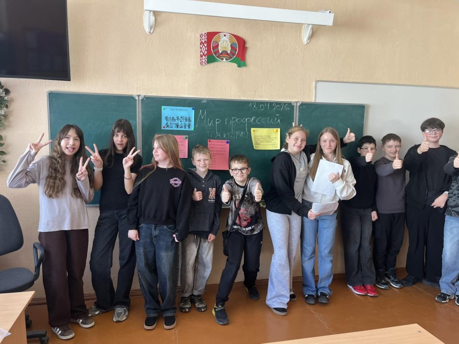 Игра-викторина 