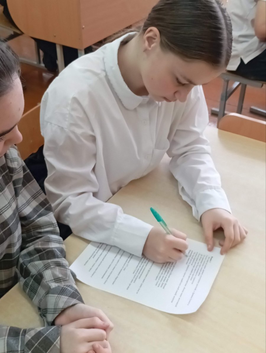 Круглый стол «Зеленый марафон»