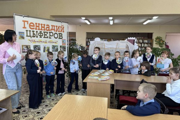 Экскурсия в библиотеку