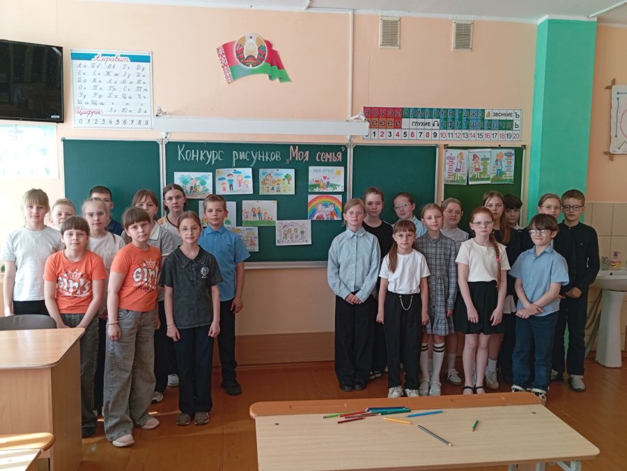 Конкурс рисунков 