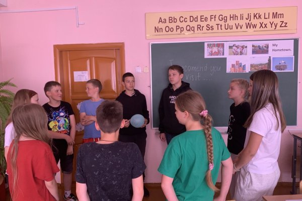 ДВОЛ 