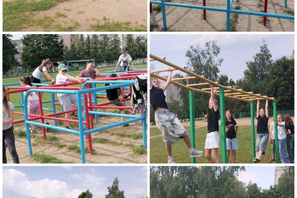 ДВОЛ 