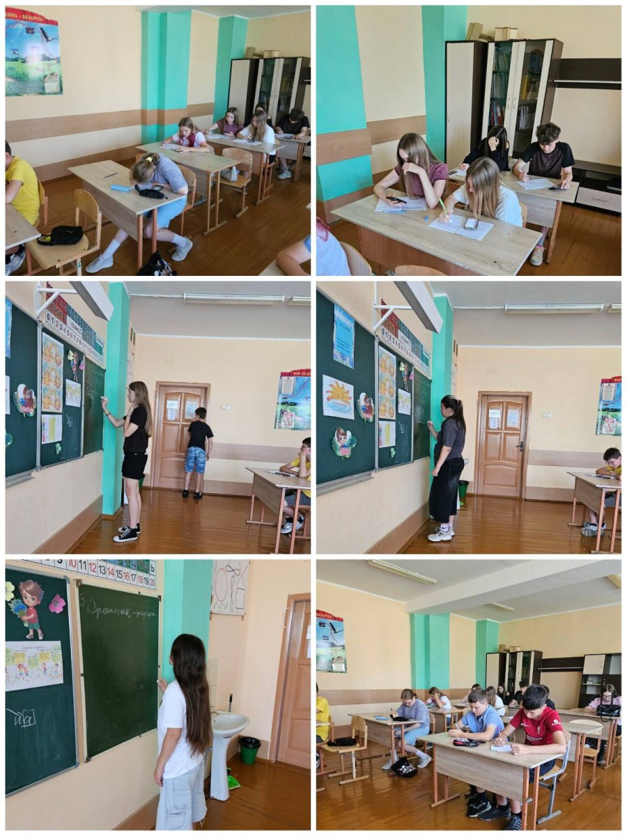 ДВОЛ 