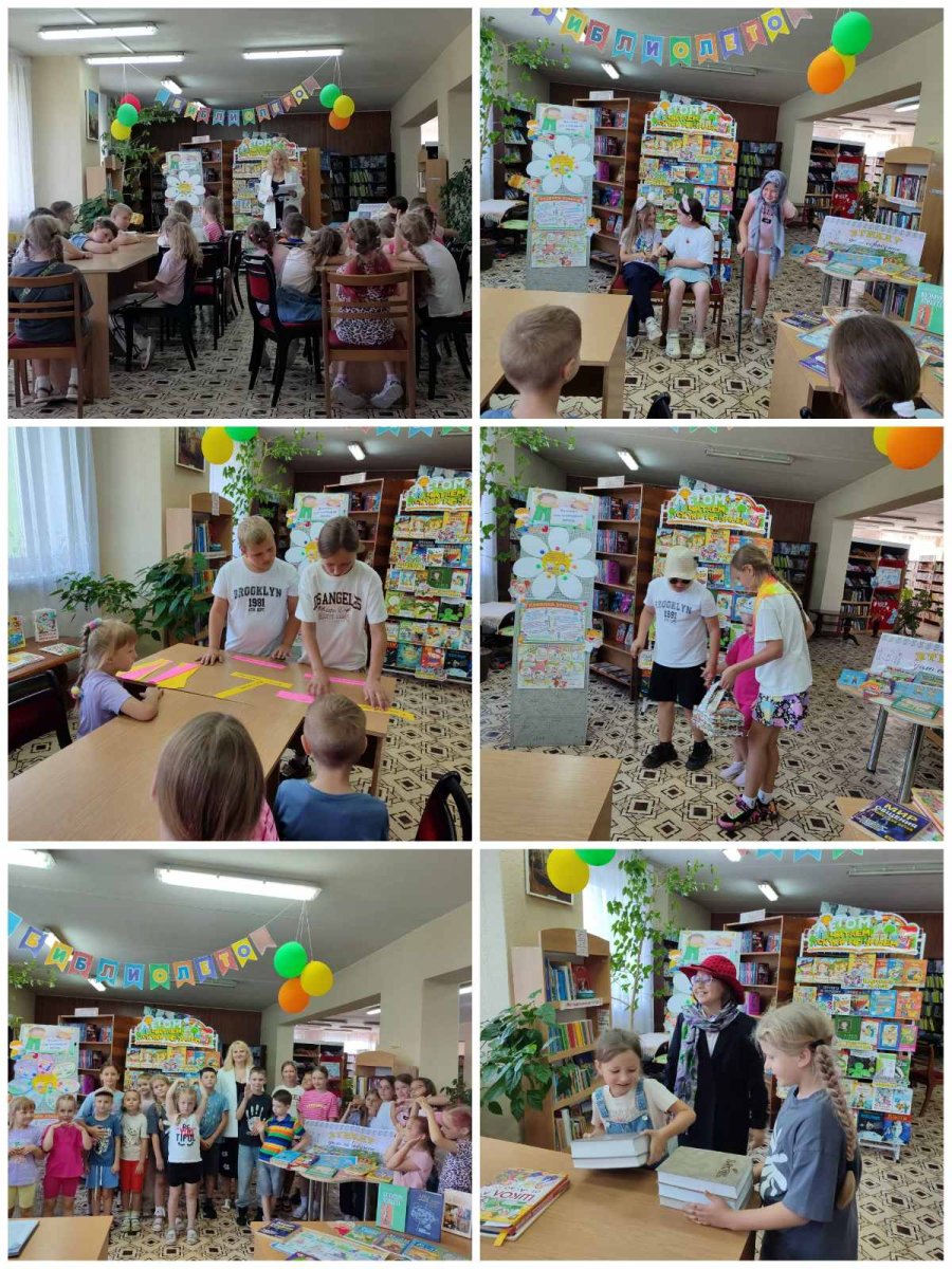 ДВОЛ 