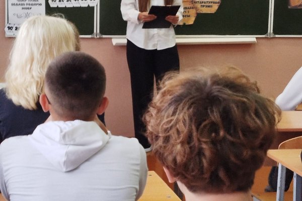 Путешествие во времени «Пісьменства… Дакрануцца да мінулага» (ко Дню белорусской письменности)
