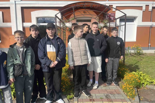 Экскурсия в 