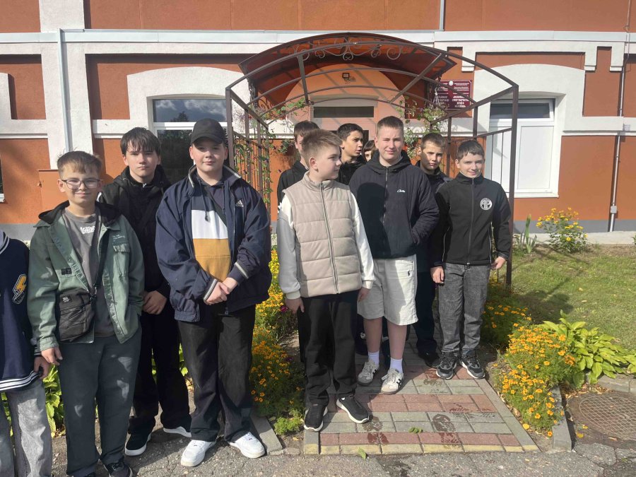 Экскурсия в 