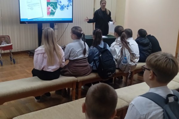 Мероприятие,приуроченое ко Дню народного единства