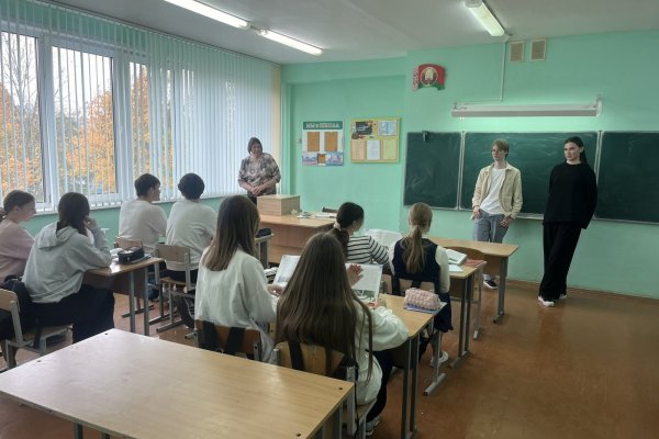 Профориентационная встреча