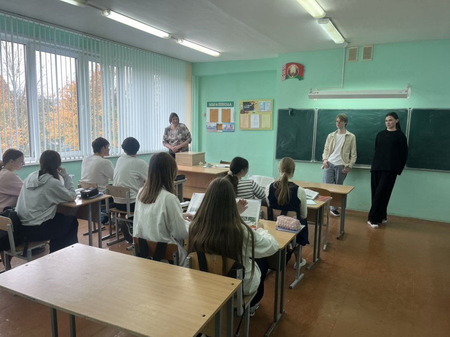 Профориентационная встреча