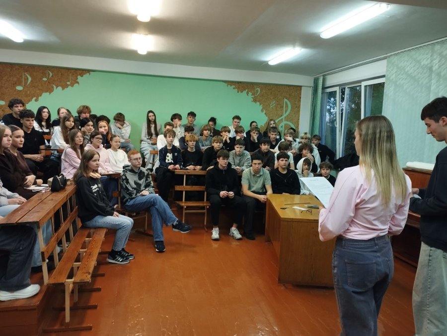 Географический вечер  
