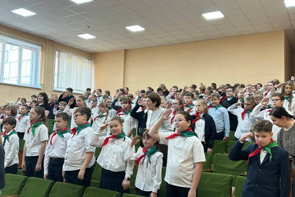 Сбор пионерской дружины «Стартует пионерия!»