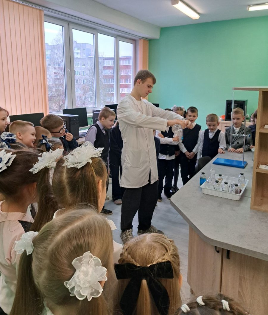 День науки и вдохновения