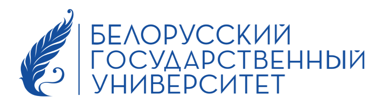 БГУ приглашает на День открытых дверей!