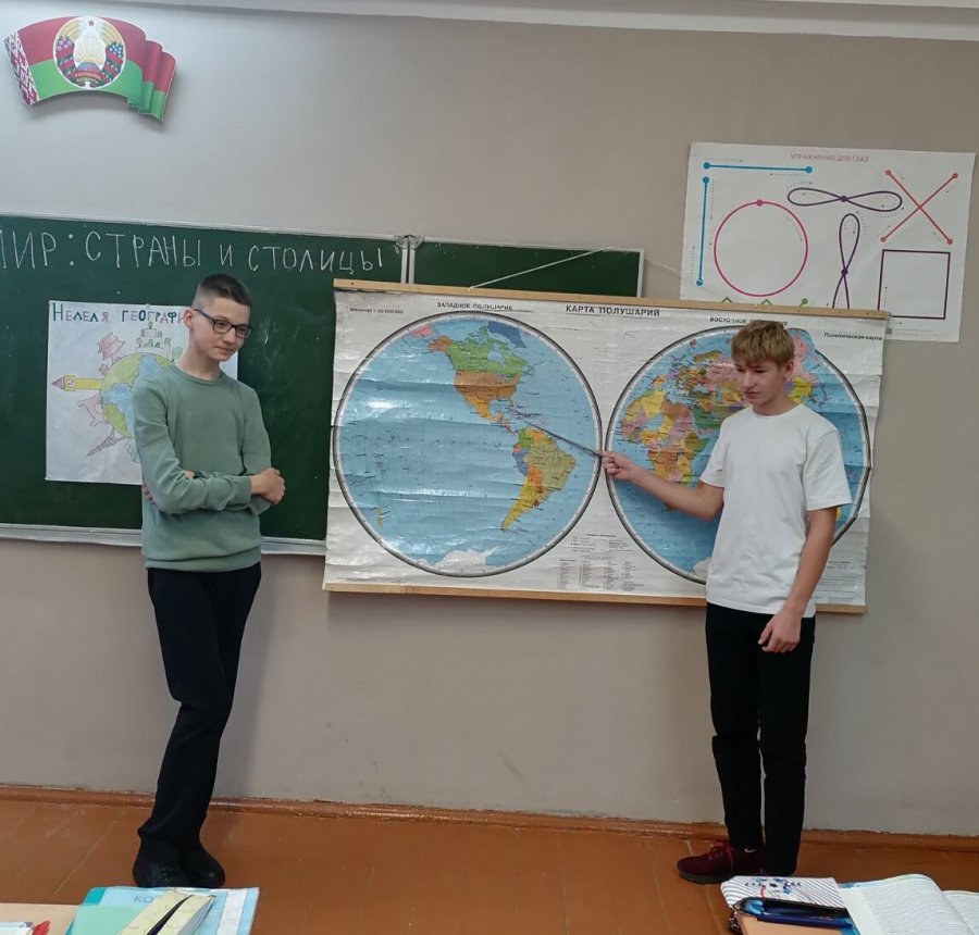 Интеллектуальный турнир 